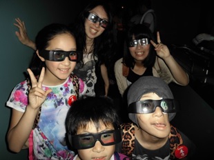 ����t�@�~���[�C���[�W