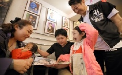 �ēc�t�@�~���[�C���[�W