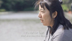 �ēc�t�@�~���[�C���[�W